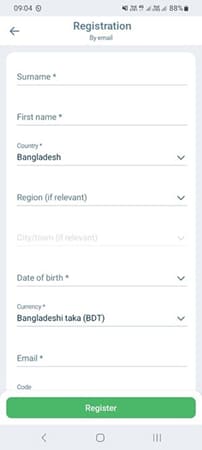 The field for entering a promo code in the 1xBet app